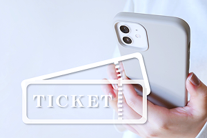 アクセス スキー ウォレットアプリ画面